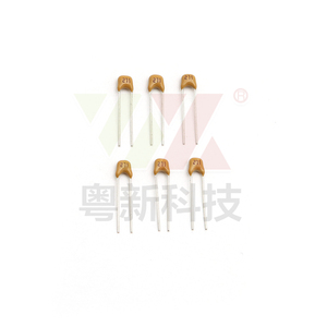 0603直脚独石电容器