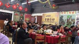 公司年会1.JPG